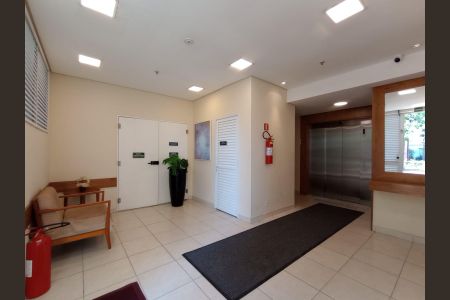 Apartamento para alugar com 64m², 2 quartos e 1 vaga Apartamento para alugar com 64m², 2 quartos e 1 vagaHall Social