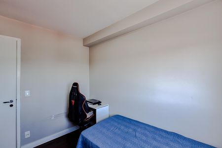 Apartamento para alugar com 55m², 2 quartos e 1 vaga Apartamento para alugar com 55m², 2 quartos e 1 vagaQuarto 2