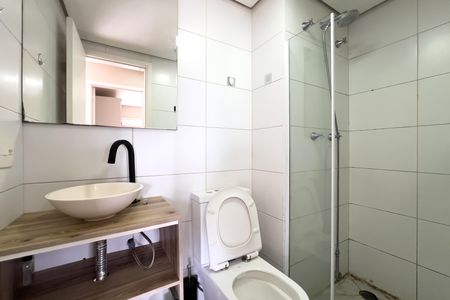 Banheiro de apartamento para alugar com 2 quartos, 55m² em Liberdade, São Paulo