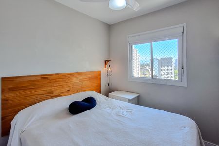 Apartamento para alugar com 55m², 2 quartos e 1 vaga Apartamento para alugar com 55m², 2 quartos e 1 vagaQuarto 1