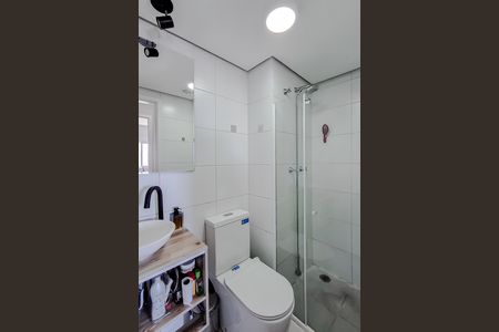 Apartamento para alugar com 55m², 2 quartos e 1 vaga Apartamento para alugar com 55m², 2 quartos e 1 vagaBanheiro