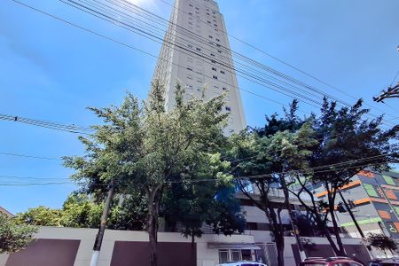 Apartamento para alugar com 55m², 2 quartos e 1 vaga Apartamento para alugar com 55m², 2 quartos e 1 vagaFachada