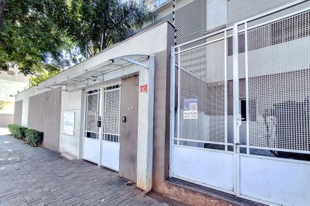 Apartamento para alugar com 55m², 2 quartos e 1 vaga Apartamento para alugar com 55m², 2 quartos e 1 vagaFachada