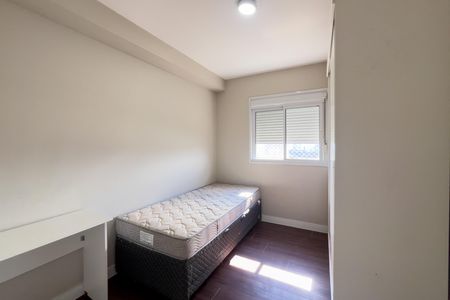 Quarto 2 de apartamento para alugar com 2 quartos, 55m² em Liberdade, São Paulo