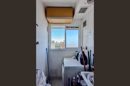 Apartamento para alugar com 55m², 2 quartos e 1 vaga Apartamento para alugar com 55m², 2 quartos e 1 vagaÁrea de Serviço