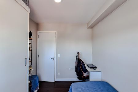 Apartamento para alugar com 55m², 2 quartos e 1 vaga Apartamento para alugar com 55m², 2 quartos e 1 vagaQuarto 2
