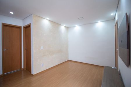 Apartamento para alugar com 43m², 2 quartos e 1 vaga Apartamento para alugar com 43m², 2 quartos e 1 vagaSala