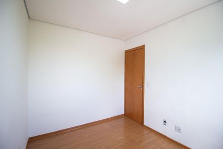 Apartamento para alugar com 43m², 2 quartos e 1 vaga Apartamento para alugar com 43m², 2 quartos e 1 vagaQuarto 1