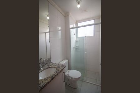 Apartamento para alugar com 43m², 2 quartos e 1 vaga Apartamento para alugar com 43m², 2 quartos e 1 vagaBanheiro