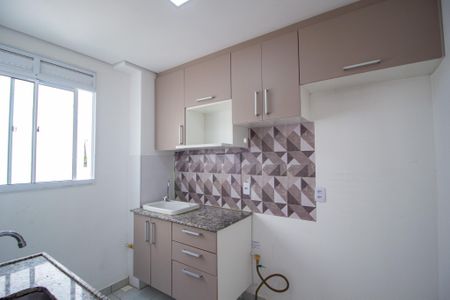 Apartamento para alugar com 43m², 2 quartos e 1 vaga Apartamento para alugar com 43m², 2 quartos e 1 vagaÁrea de Serviço