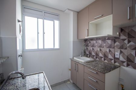 Apartamento para alugar com 43m², 2 quartos e 1 vaga Apartamento para alugar com 43m², 2 quartos e 1 vagaÁrea de Serviço