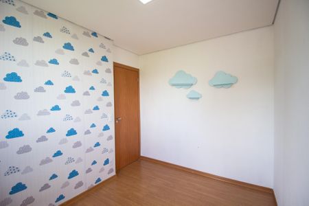 Apartamento para alugar com 43m², 2 quartos e 1 vaga Apartamento para alugar com 43m², 2 quartos e 1 vagaQuarto 2