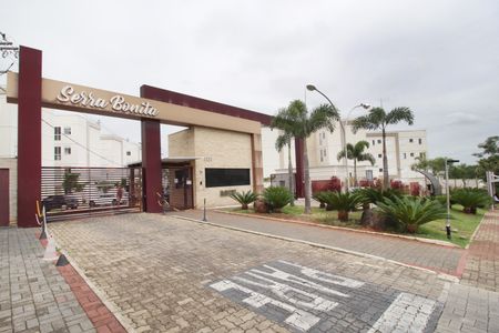 Apartamento para alugar com 43m², 2 quartos e 1 vagaFachada 