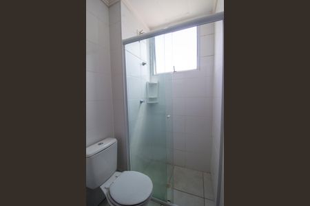 Apartamento para alugar com 43m², 2 quartos e 1 vaga Apartamento para alugar com 43m², 2 quartos e 1 vagaBanheiro