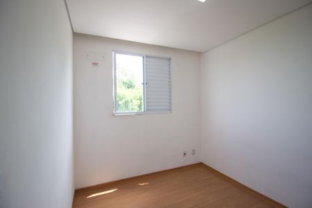 Apartamento para alugar com 43m², 2 quartos e 1 vaga Apartamento para alugar com 43m², 2 quartos e 1 vagaQuarto 1