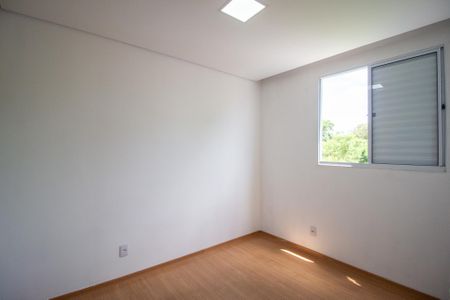Apartamento para alugar com 43m², 2 quartos e 1 vaga Apartamento para alugar com 43m², 2 quartos e 1 vagaQuarto 2