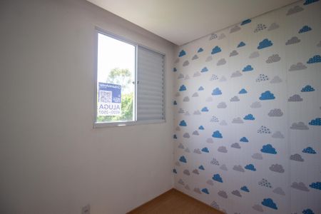 Apartamento para alugar com 43m², 2 quartos e 1 vaga Apartamento para alugar com 43m², 2 quartos e 1 vagaPlaquinha