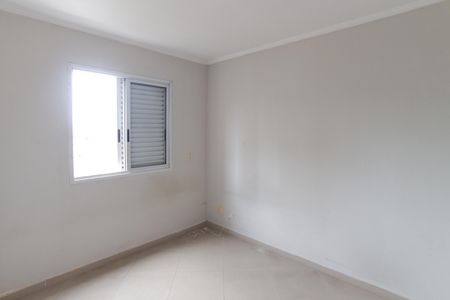 Apartamento à venda com 60m², 2 quartos e 1 vaga Apartamento à venda com 60m², 2 quartos e 1 vagaQuarto