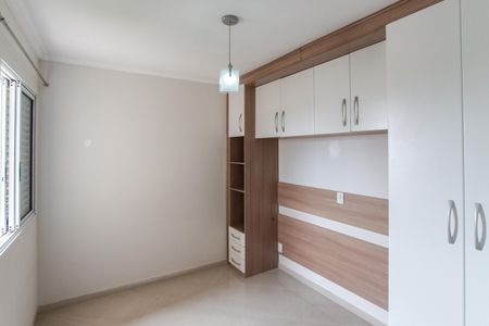 Apartamento à venda com 60m², 2 quartos e 1 vaga Apartamento à venda com 60m², 2 quartos e 1 vagaSuíte