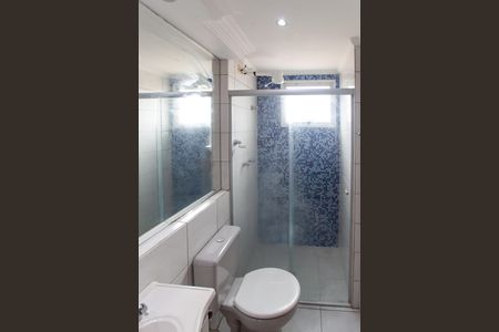 Apartamento à venda com 60m², 2 quartos e 1 vaga Apartamento à venda com 60m², 2 quartos e 1 vagaBanheiro