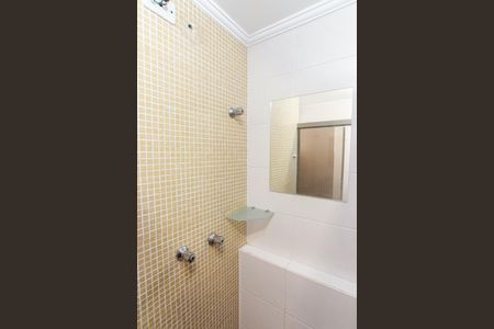 Apartamento à venda com 60m², 2 quartos e 1 vaga Apartamento à venda com 60m², 2 quartos e 1 vagaBanheiro da Suíte