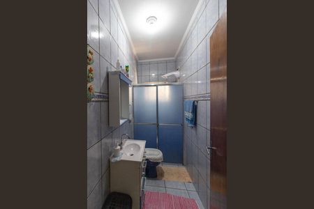 Casa à venda com 2 quartos, 79m² em Jardim Eliana, Guarulhos