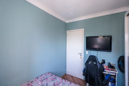 Apartamento à venda com 83m², 3 quartos e 2 vagasQuarto 1