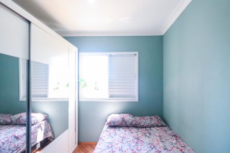 Apartamento à venda com 83m², 3 quartos e 2 vagasQuarto 1