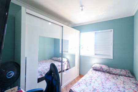 Apartamento à venda com 83m², 3 quartos e 2 vagasQuarto 1