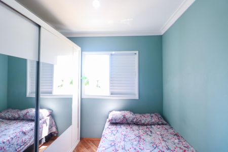 Apartamento à venda com 83m², 3 quartos e 2 vagasQuarto 1