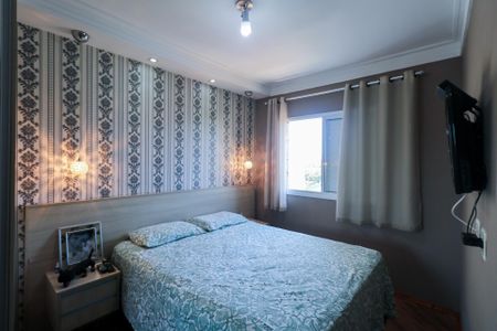 Apartamento à venda com 83m², 3 quartos e 2 vagasSuíte