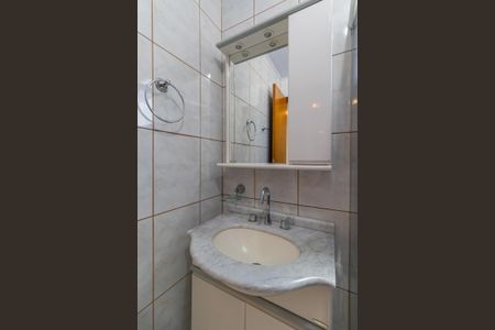 Apartamento à venda com 58m², 2 quartos e 1 vagaBanheiro