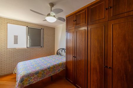 Apartamento à venda com 58m², 2 quartos e 1 vagaQuarto 1