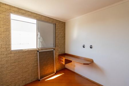 Apartamento à venda com 58m², 2 quartos e 1 vagaQuarto 2