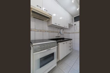 Apartamento à venda com 58m², 2 quartos e 1 vagaCozinha