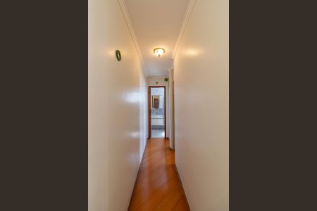 Apartamento à venda com 58m², 2 quartos e 1 vagaCorredor