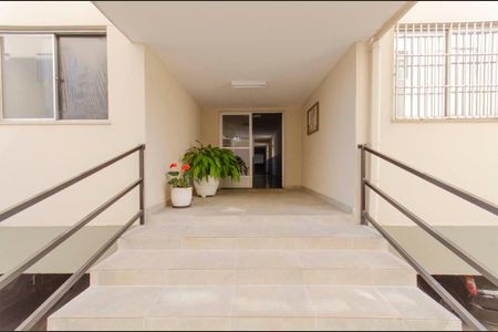 Apartamento à venda com 58m², 2 quartos e 1 vagaÁrea Comum