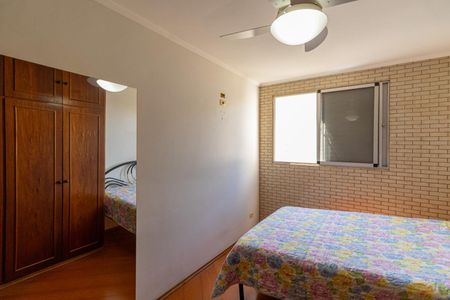 Apartamento à venda com 58m², 2 quartos e 1 vagaQuarto 1