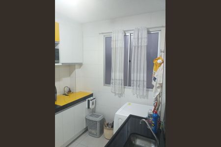 Apartamento à venda com 48m², 2 quartos e 1 vaga