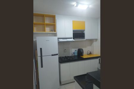 Apartamento à venda com 48m², 2 quartos e 1 vaga