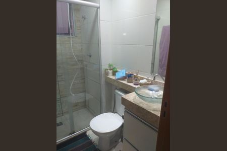 Apartamento à venda com 48m², 2 quartos e 1 vaga