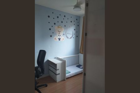 Casa de Condomínio à venda com 2 quartos, 48m² em Lundcéia, Lagoa Santa