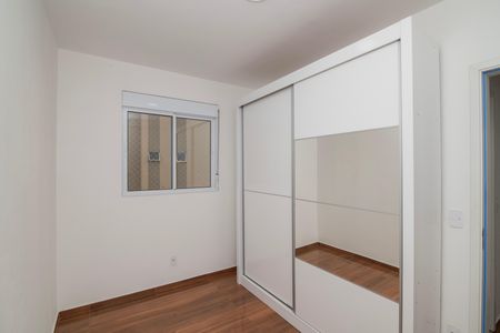 Quarto 1 de apartamento para alugar com 2 quartos, 56m² em Jardim Sao Sebastiao, Hortolândia