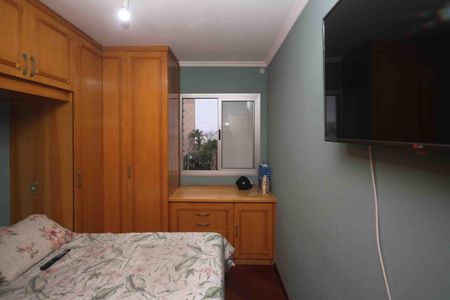 Apartamento à venda com 63m², 2 quartos e 1 vagaQuarto 02