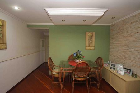 Apartamento à venda com 63m², 2 quartos e 1 vaga Sala de Jantar