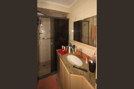 Apartamento à venda com 63m², 2 quartos e 1 vagaBanheiro