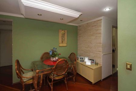 Apartamento à venda com 63m², 2 quartos e 1 vaga Sala de Jantar