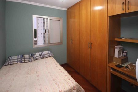 Apartamento à venda com 63m², 2 quartos e 1 vagaQuarto