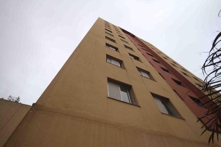 Apartamento à venda com 63m², 2 quartos e 1 vagaFachada