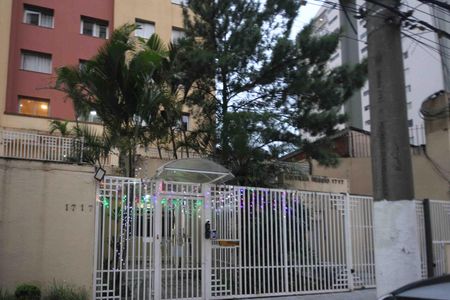 Apartamento à venda com 63m², 2 quartos e 1 vagaFachada